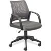 Leick Home 10066GR Adjustable Height Mesh Back Office Desk Chair, Gray